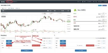 Where To Buy Uma Coin